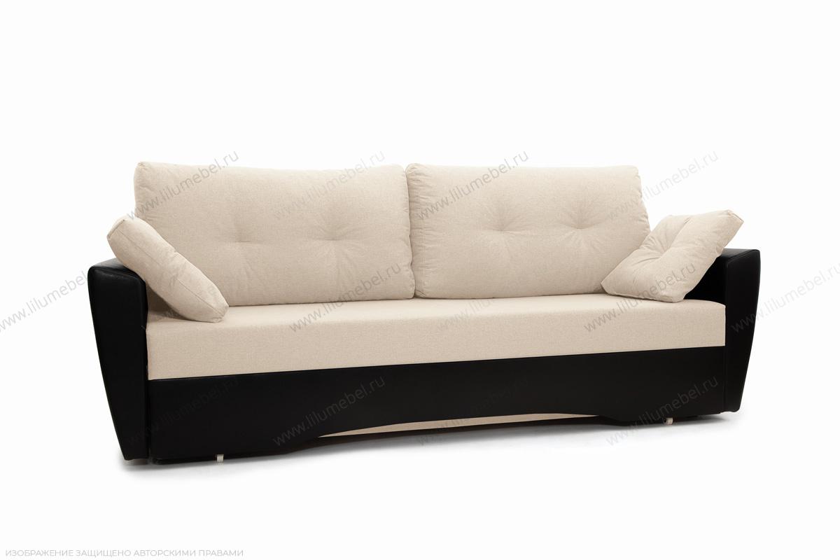 Амстердам эконом