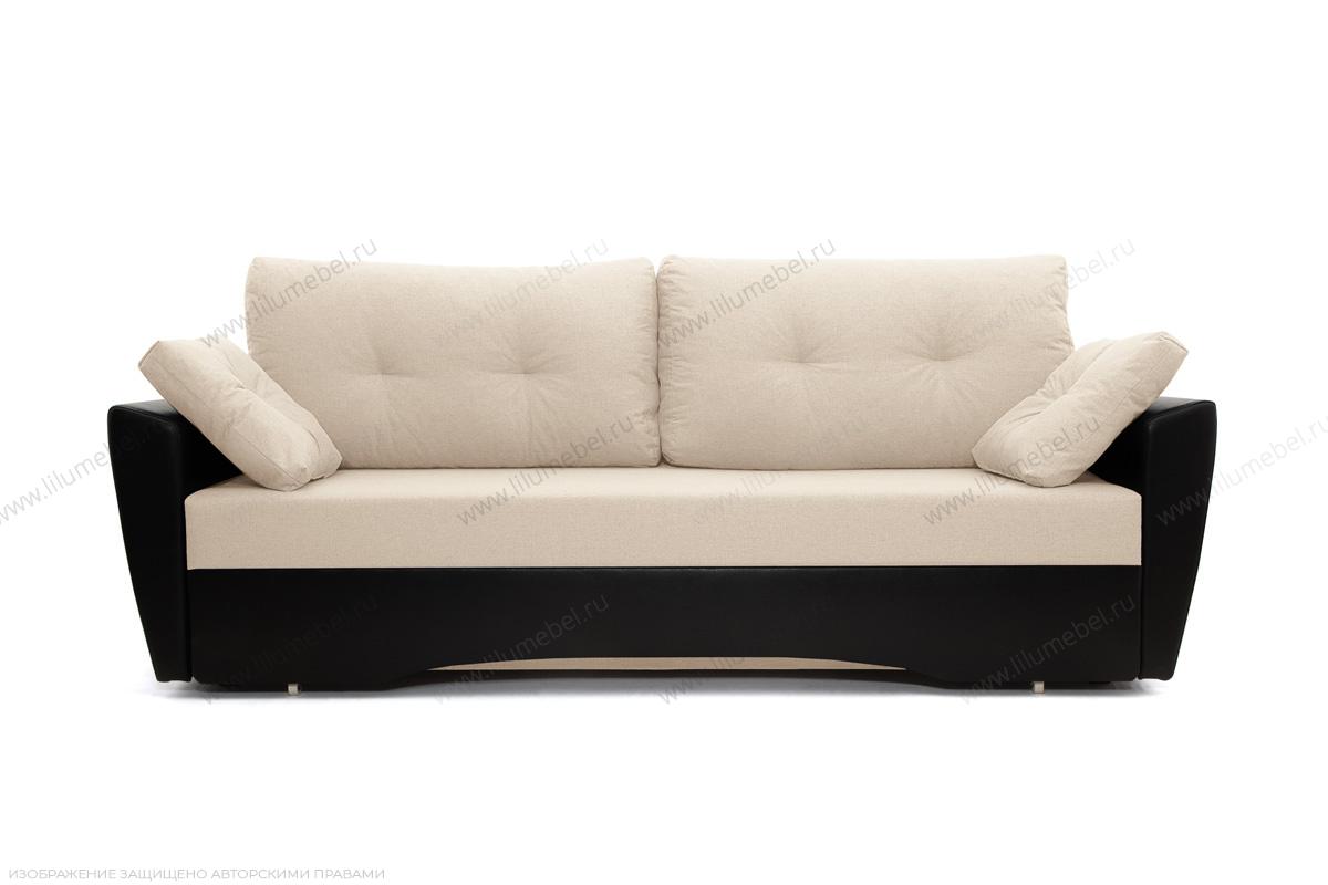 Амстердам эконом